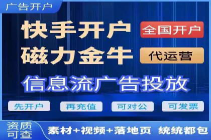 SEM代运营案例：提升转化率之道